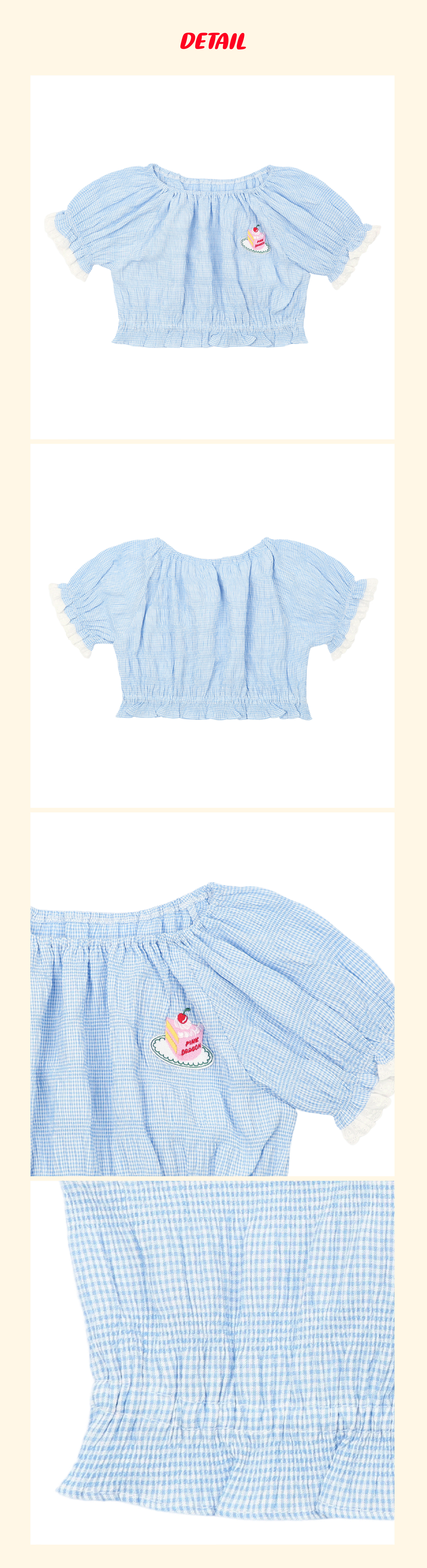 P52DBB010 블루 체크 오프숄더 BL 6.jpg